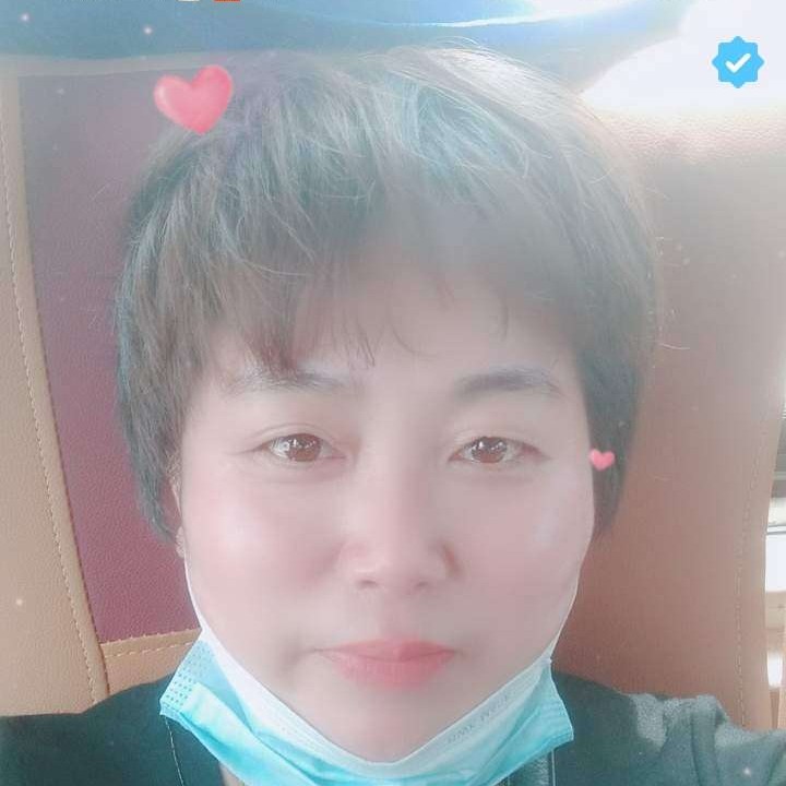 伊人缘的照片