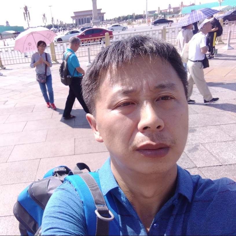 行者中年的照片