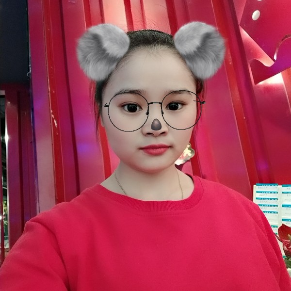 娇气人生的照片