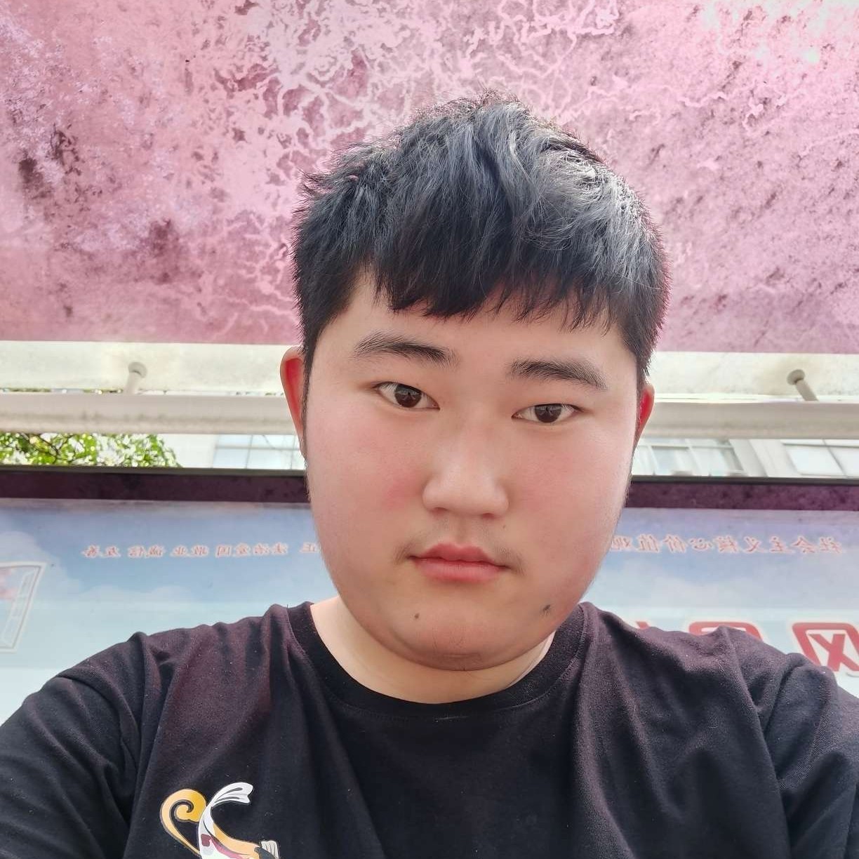 清初识宇的照片