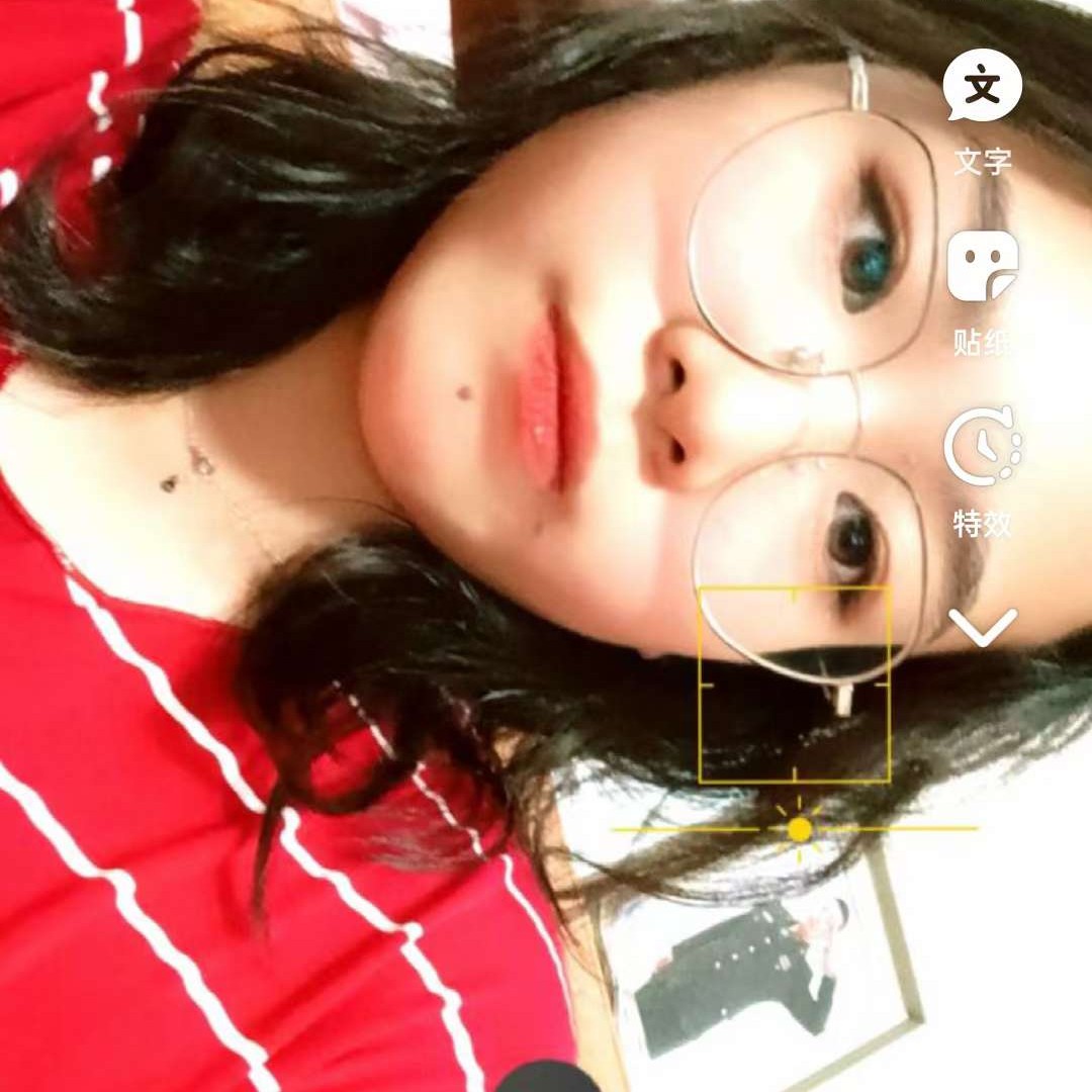 小瑶宝贝的照片