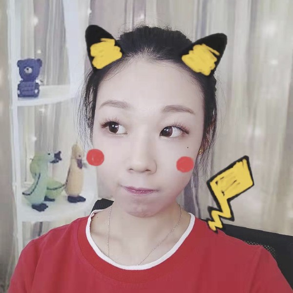 你的小幸运。的照片