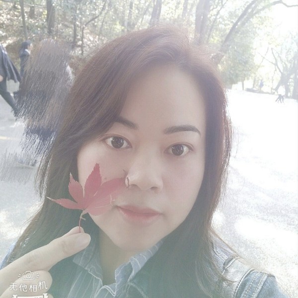 会员好好好好的照片