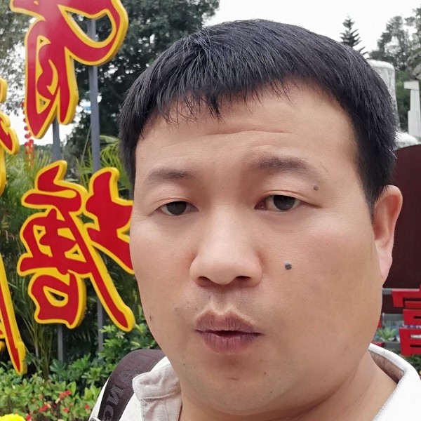 老虎打激昂的照片