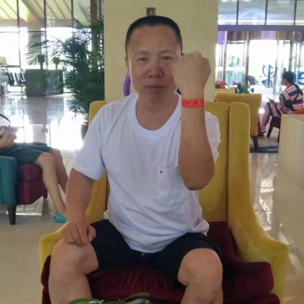 有缘遇真爱的照片