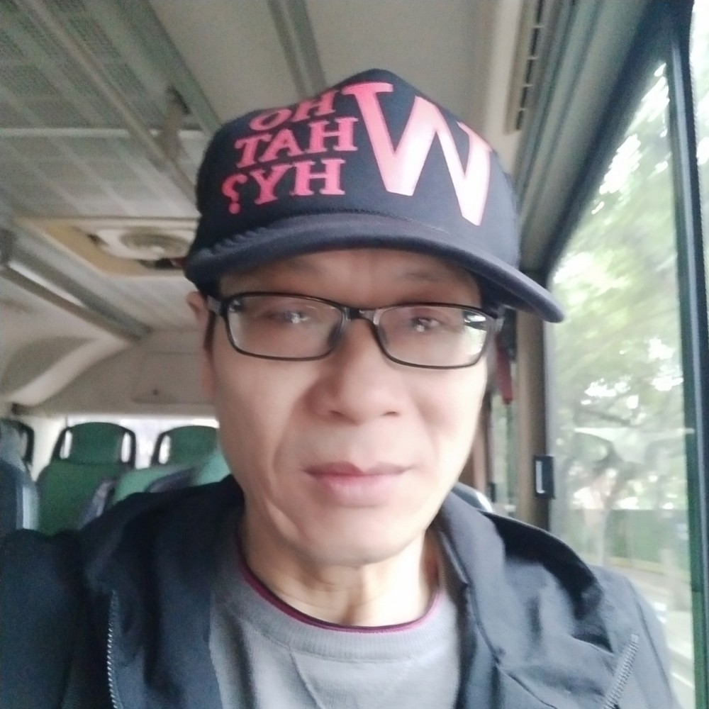 美好泥猴桃的照片