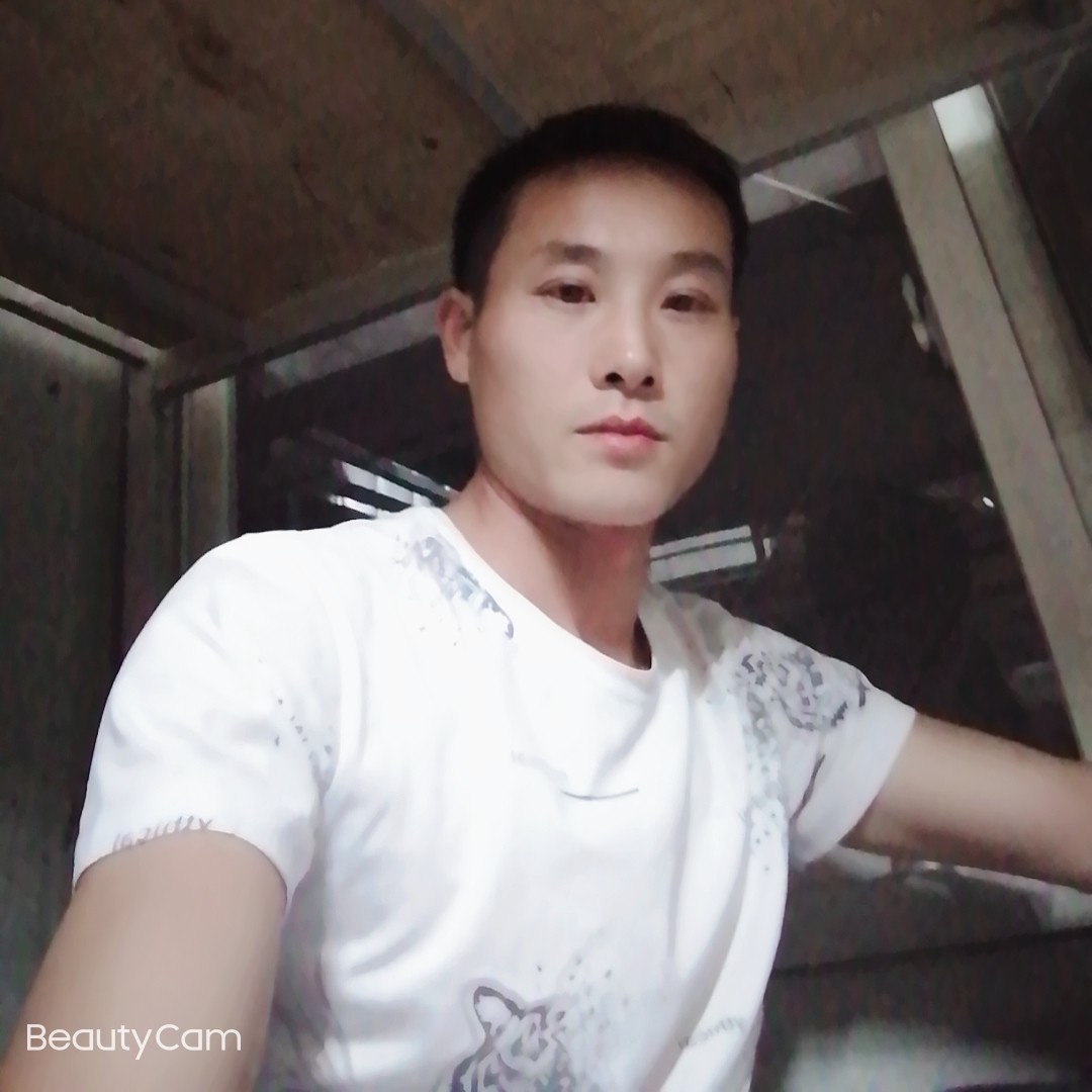 老实相许初妆的照片