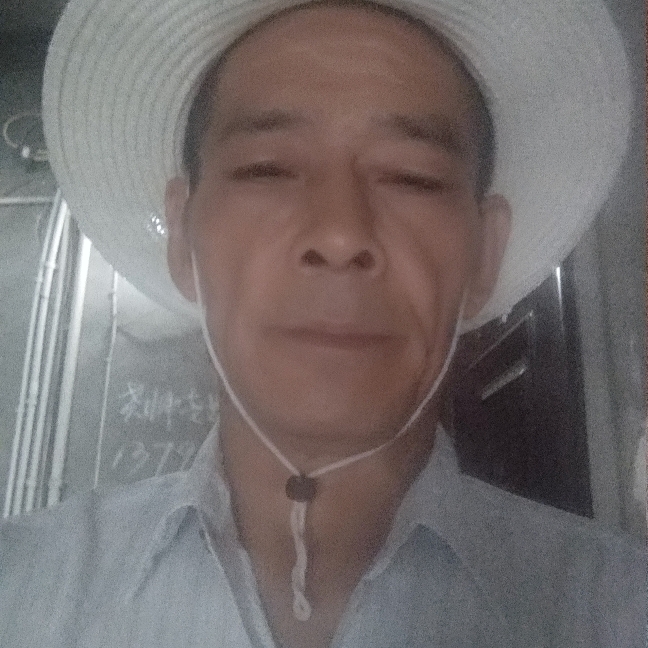 合气生财的照片