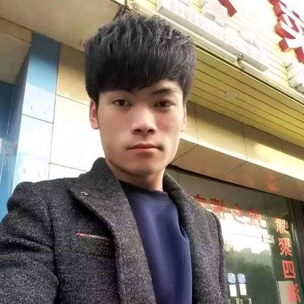 往后余生只爱一人的照片