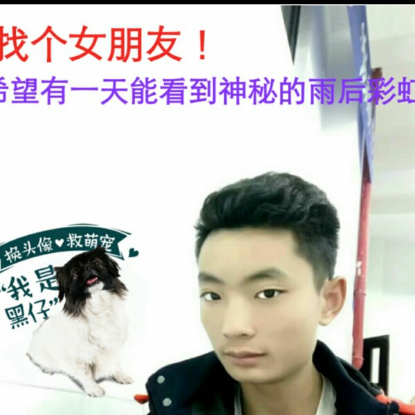 时光的、流逝的照片