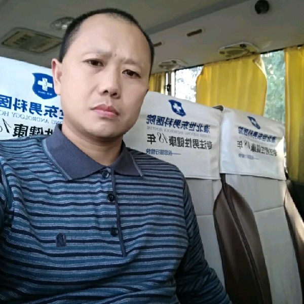 沉思为来的照片