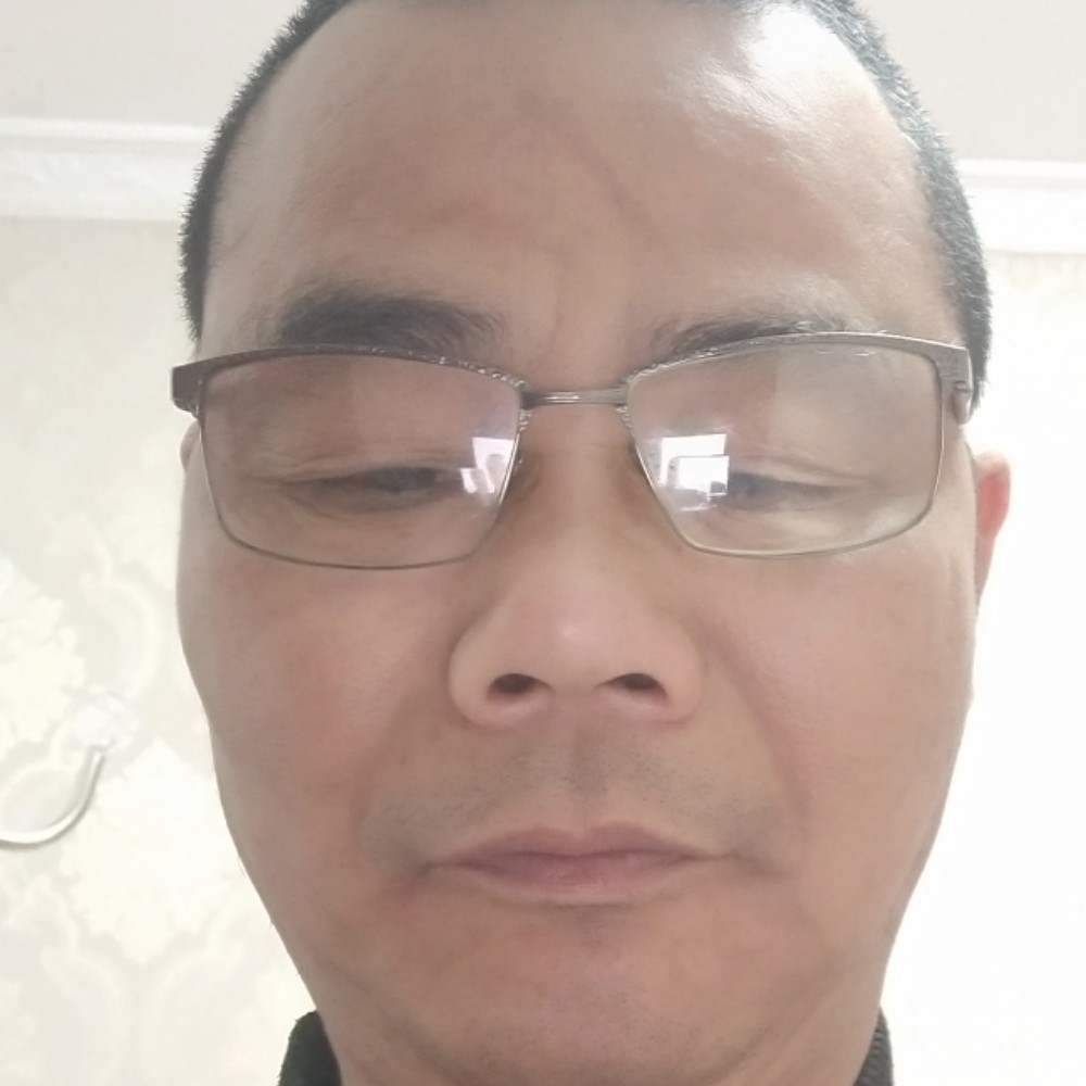 沈渊元的照片