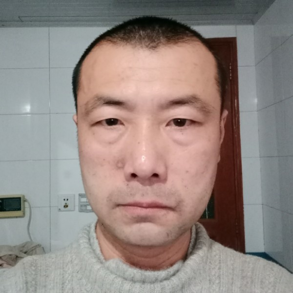 外向开心果的照片