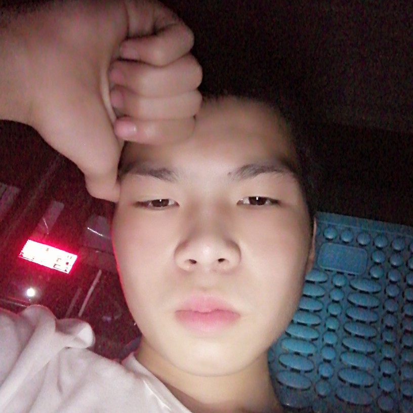 欠你的心岛，的照片