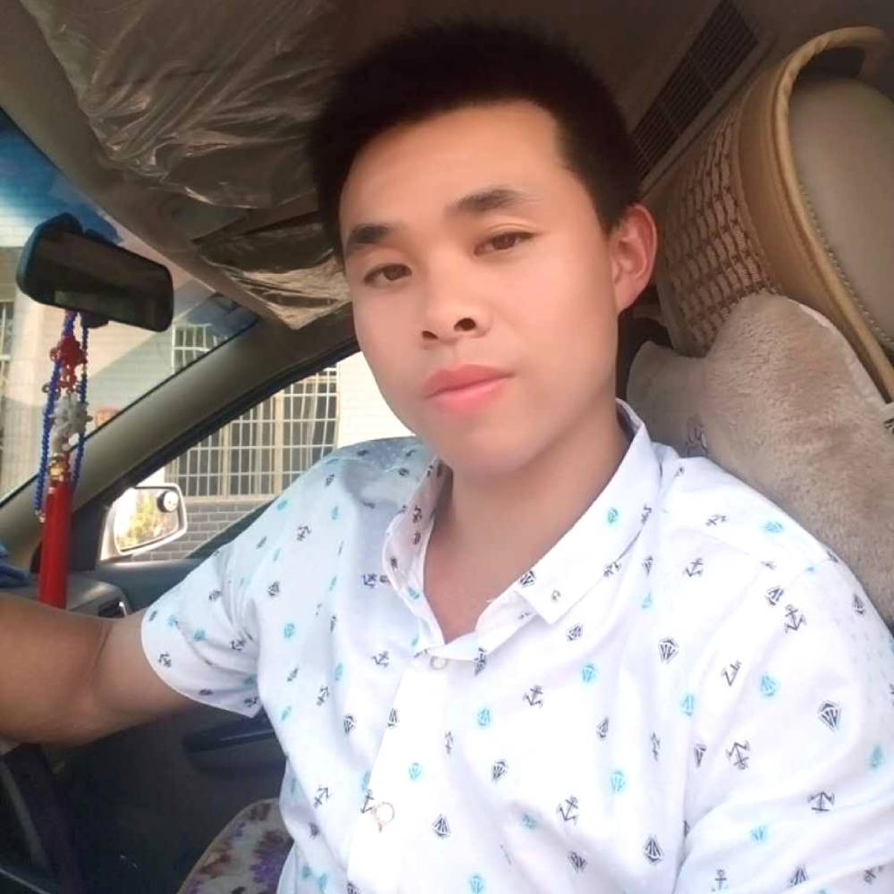 幸福的随缘的照片