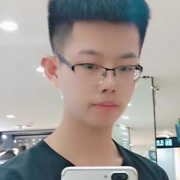 温柔拿曲奇的照片