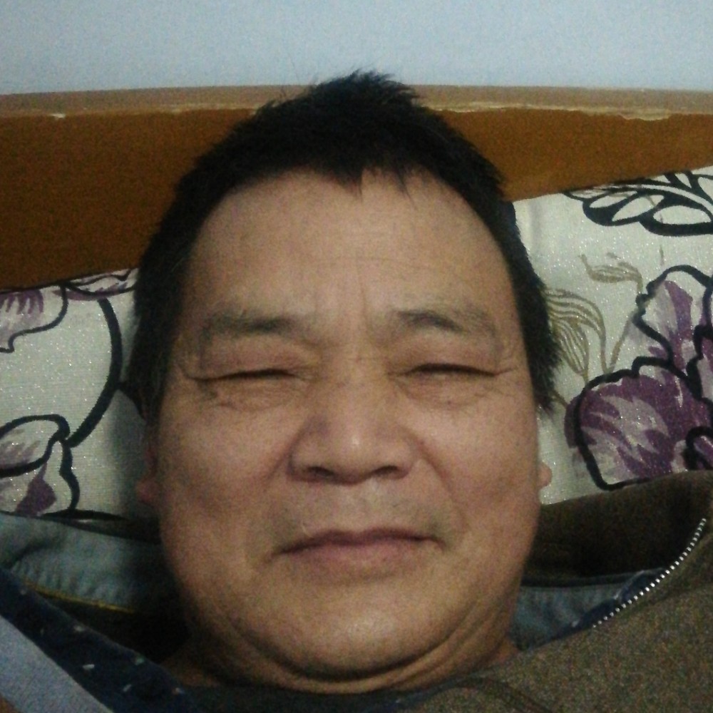 旺平安的照片