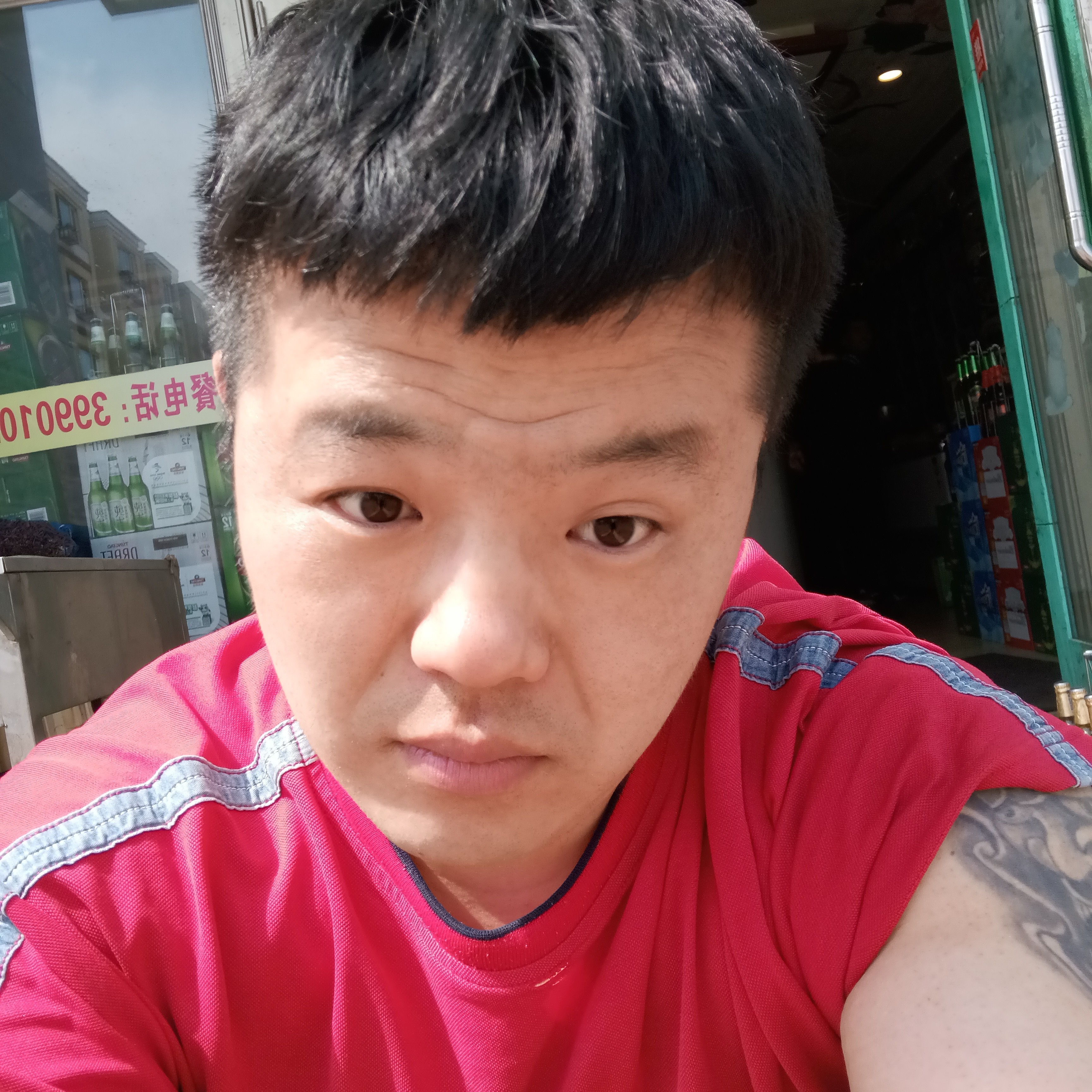 麦片给落后的照片