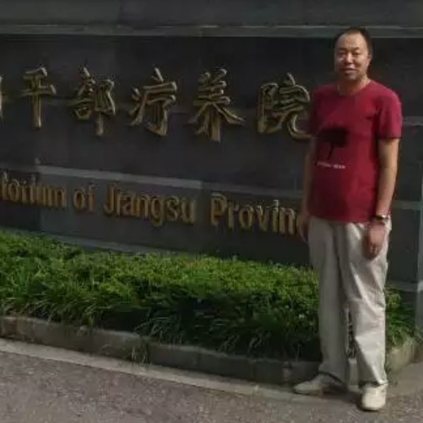 会员645429930的照片