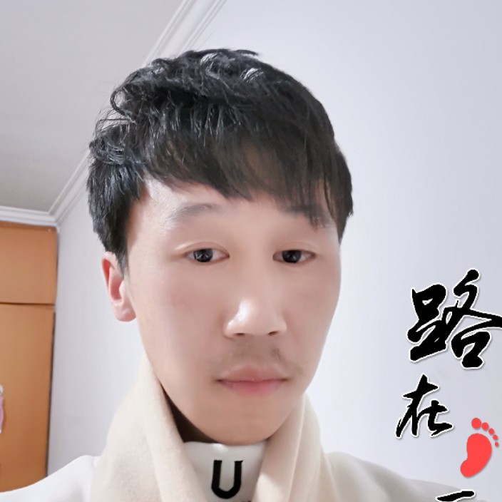 守护心的照片