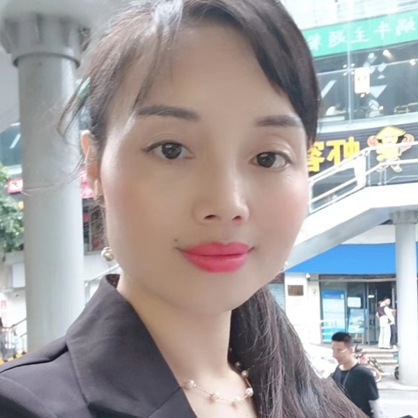 邀月公主的照片