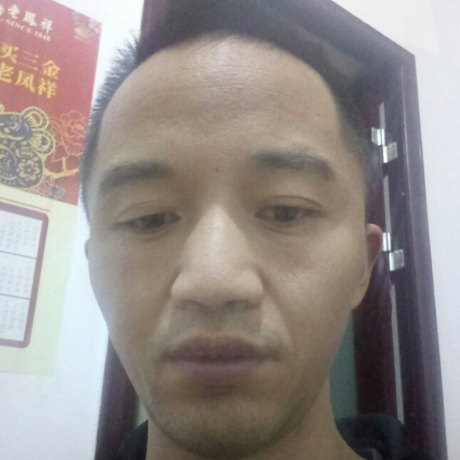 文静的手链的照片