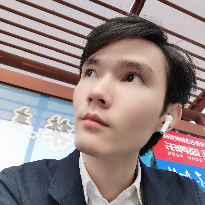 森槿停止不安的照片