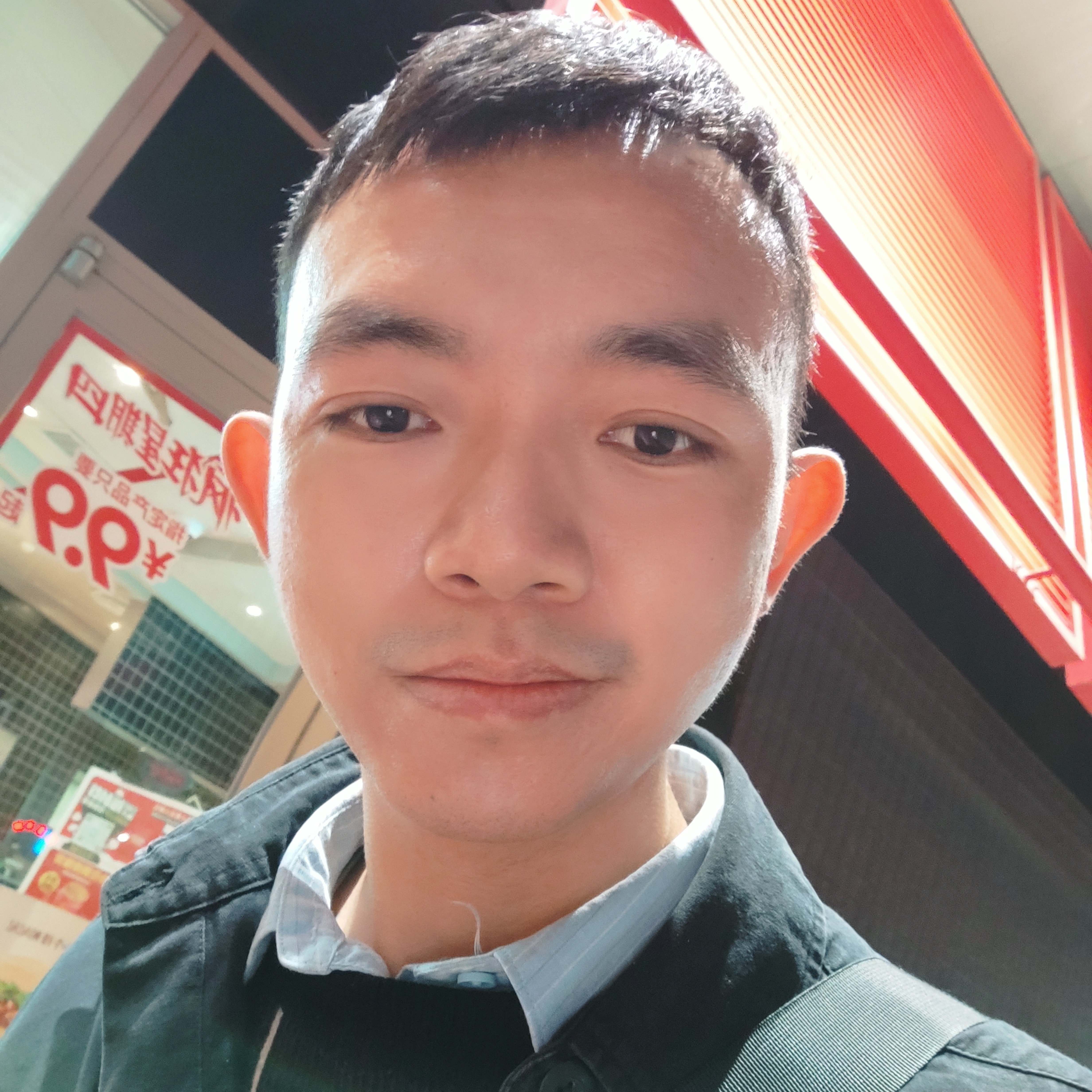 等天蓝的照片