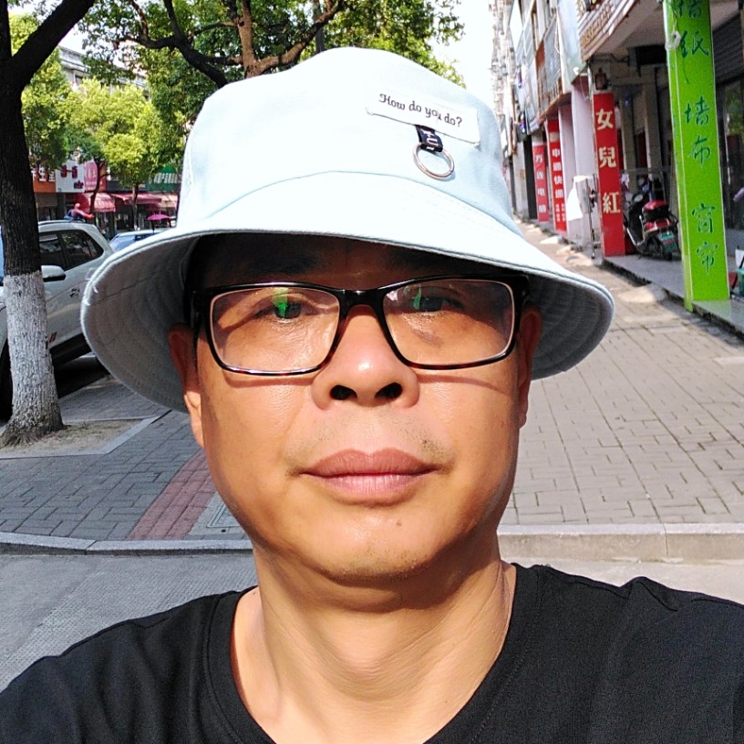 芝麻和孤單的照片