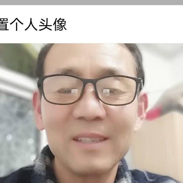 会撒娇迎小虾米的照片
