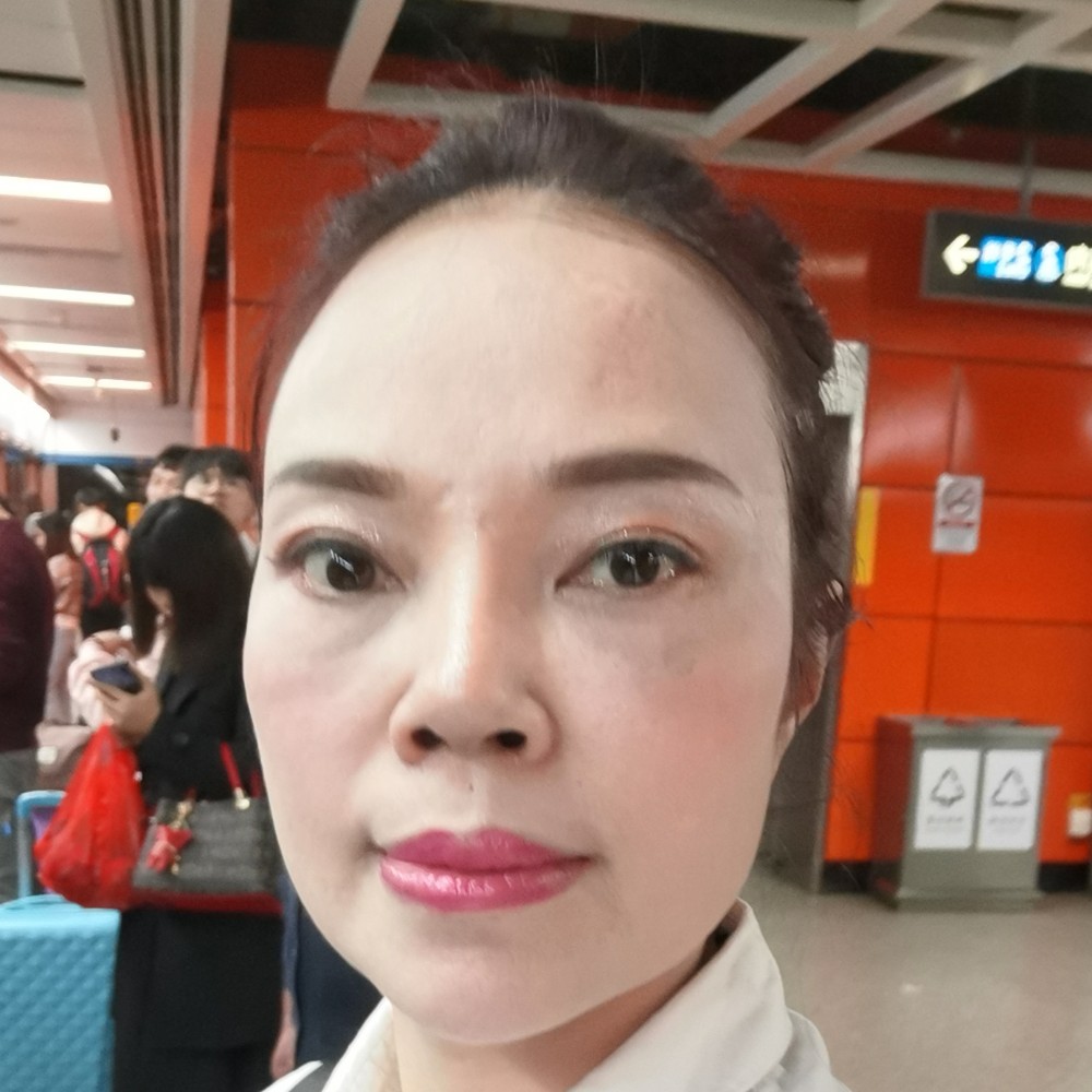 微笑的中心的照片
