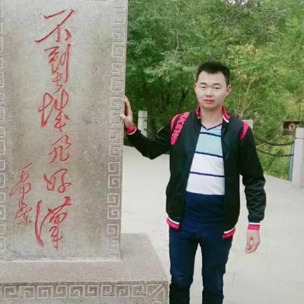 冷眸虚幻的照片