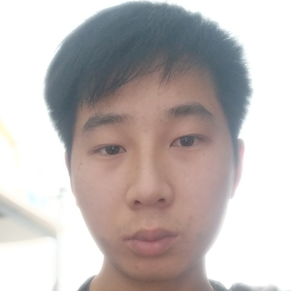 山岚凝眸淡然的照片