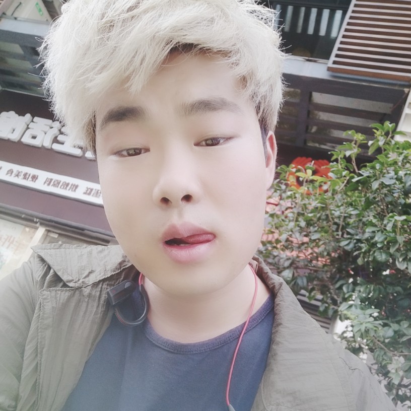 恰似你的温鞣的照片