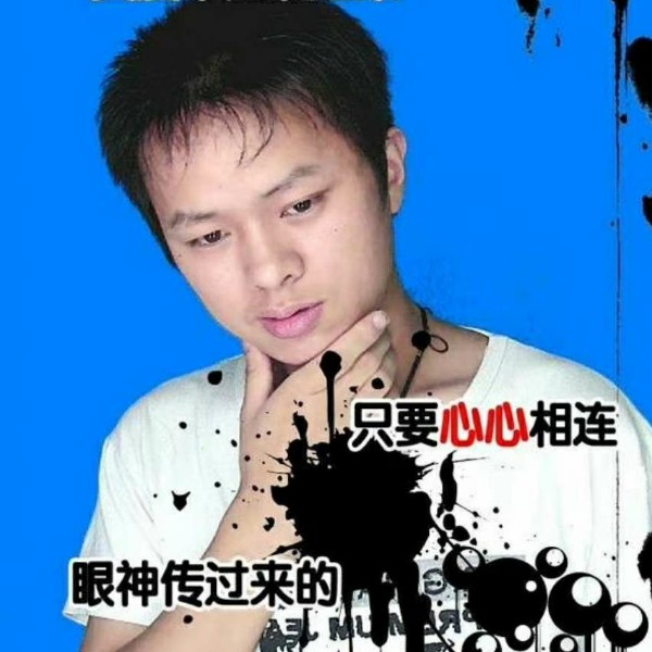 悬剑12的照片