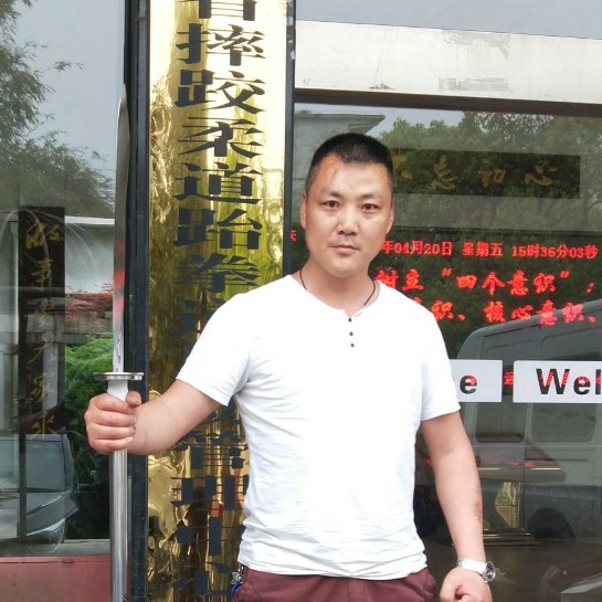 正视的照片