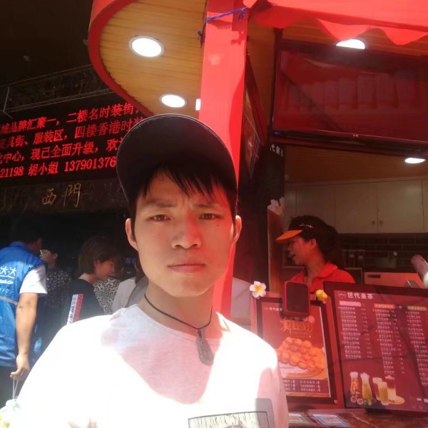 如意海燕的照片