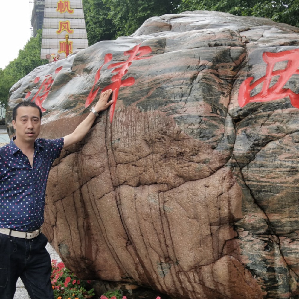 小马哥seA11的照片