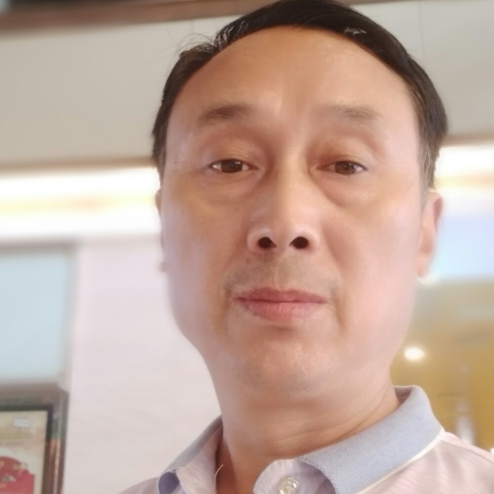 我爱你在家的照片