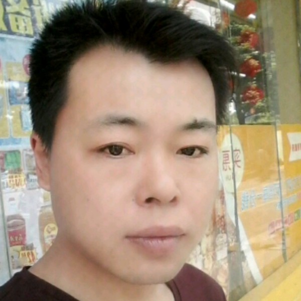 十梦九沵的照片