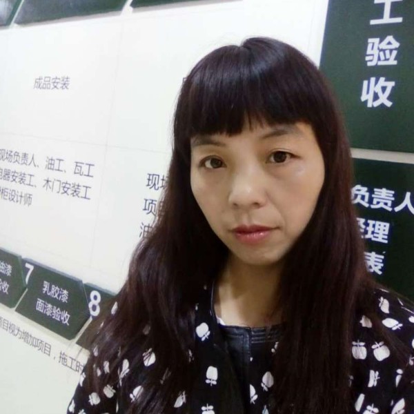 可欣儿的照片