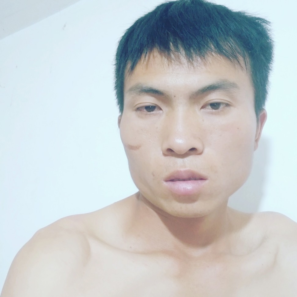 锦瑟难过的照片
