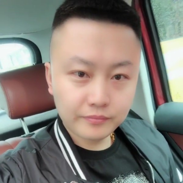 石里的照片