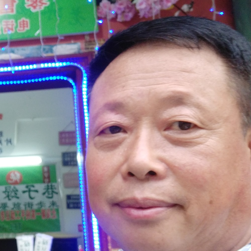 北华阳光的照片