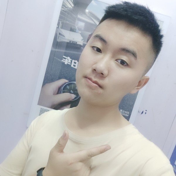 大米内向的照片