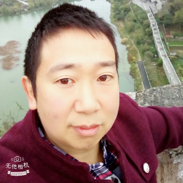 情感浪人的照片