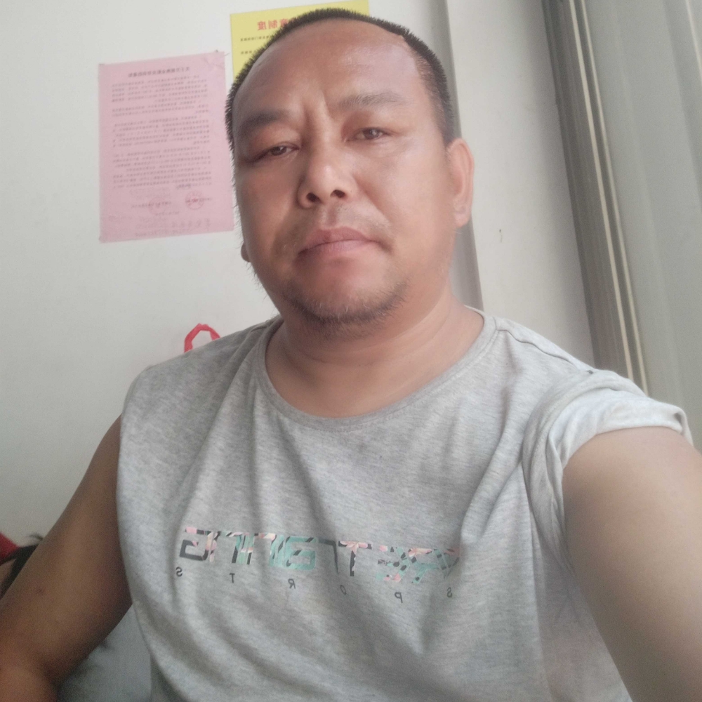 找个女嫁的照片