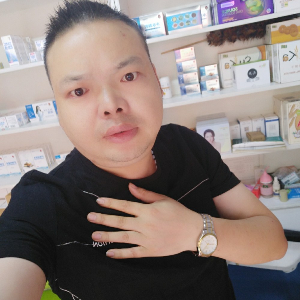 醉梦受伤的照片