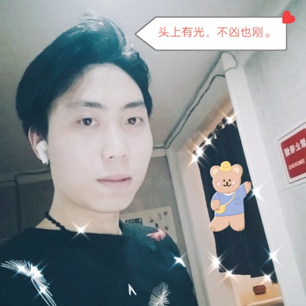 魔神经的照片