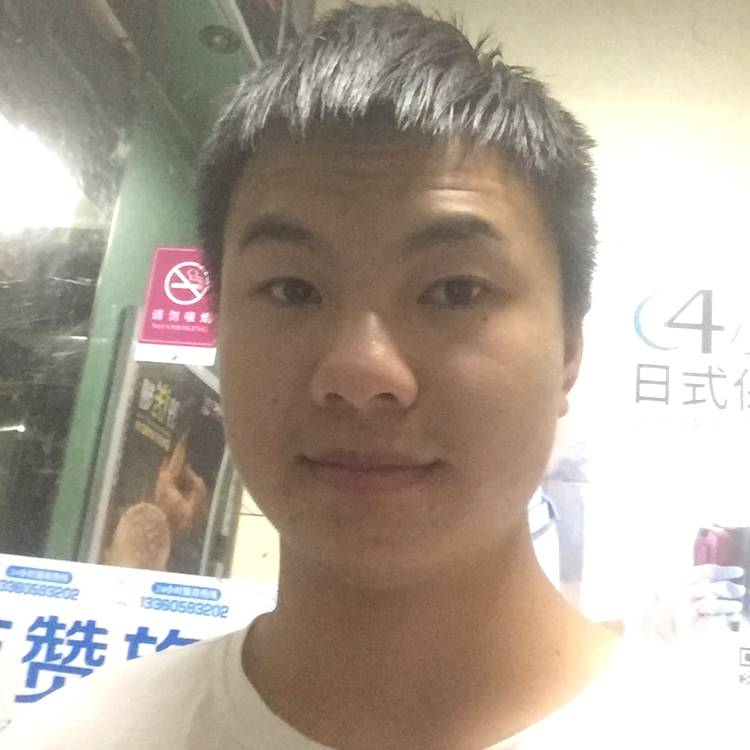 三涸的照片